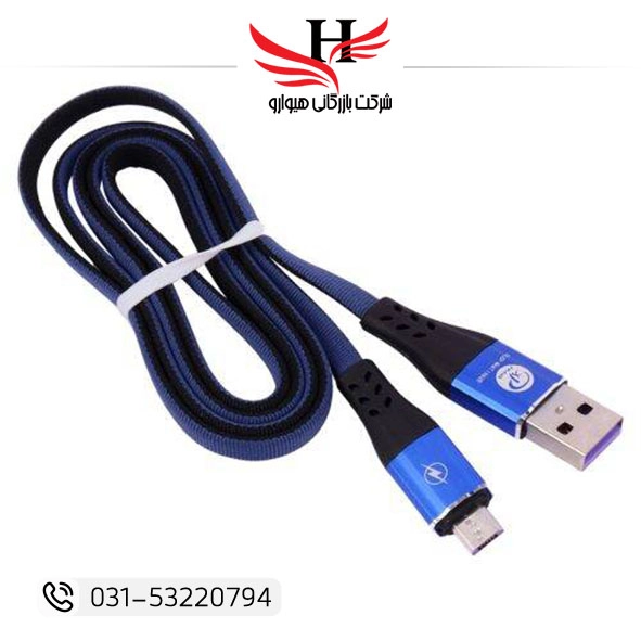 کابل شارژ اندروید ایکس پی XP-C220